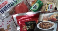 ふるさと納税 商品ご提案 ふるさと納税 商品ご提案